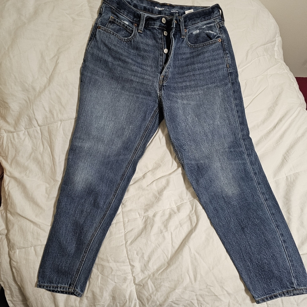 NWOT Old Navy Jeans